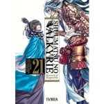 SHUUMATSU NO VALKYRIE RECORD OF RAGNAROK N 21 – Hledejceny.cz