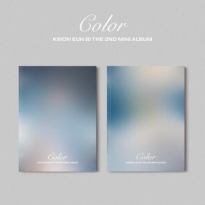 Kwon Eun Bi - Color CD – Zboží Mobilmania