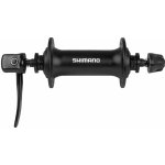 Shimano HBT3000 – Hledejceny.cz