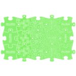 MUFFIK Set svítících puzzlíků - Hvězdička NANO MFK-099-5 – Zbozi.Blesk.cz