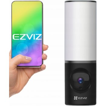 EZVIZ CS-LC3-A0-8B4WDL(2.0mm)