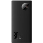 Baseus PPAD040001 – Hledejceny.cz