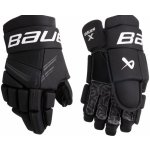 Hokejové rukavice Bauer X SR – Zbozi.Blesk.cz