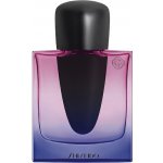 Shiseido Ginza Night parfémovaná voda dámská 50 ml – Hledejceny.cz