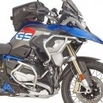 Tnh5124Ox padací rámy horní Bmw R 1200 GS (17-18), R 1250 GS (19-24) nerezové – Hledejceny.cz