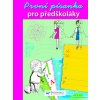 Omalovánka První písanka pro předškoláky