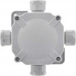 Krabice vodotěsná 6455-26P/2 IP67 acidurka, bílá(šedá), vývodky 21mm SEZ – Hledejceny.cz