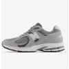 Skate boty New Balance 2002R Grey