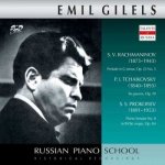 Sergej Rachmaninoff - Emil Gilels Spielt Rachmaninoff, Tschaikowsky Prokofieff CD – Hledejceny.cz
