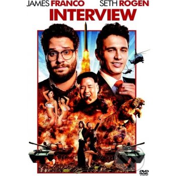 Interview DVD