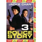 Police Story 3 DVD – Sleviste.cz