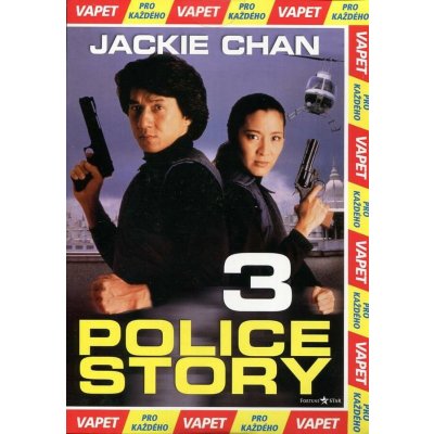 Police Story 3 DVD – Zbozi.Blesk.cz