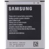 Baterie pro mobilní telefon Samsung EB-F1M7FLU