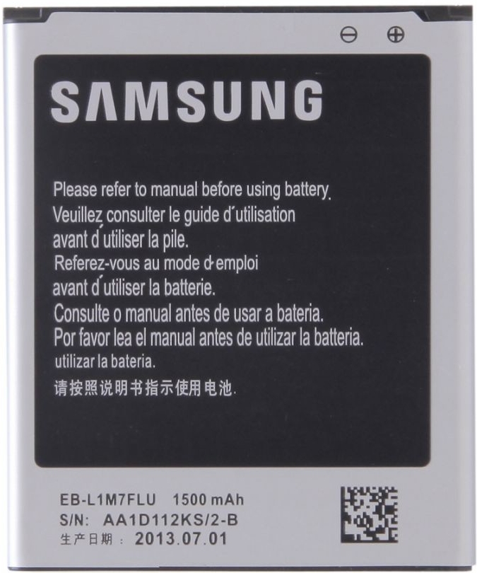 Samsung EB-F1M7FLU