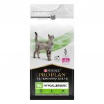 Pro Plan Veterinary Diets Feline HA Hypoallergenic 1,3 kg – Zboží Dáma