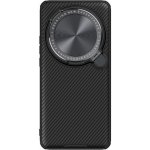 Nillkin CamShield Prop pro Xiaomi 15 Ultra Black – Sleviste.cz
