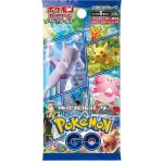 Pokémon TCG Pokémon GO booster JAP – Zboží Dáma