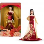 Barbie Signature Barbie Chinese New Year 2026 – Sleviste.cz