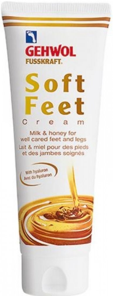 Gehwol Fusskraft Soft Feet Creme 40 ml | Srovnanicen.cz