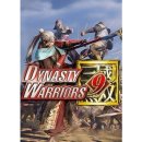 Dynasty Warriors 9