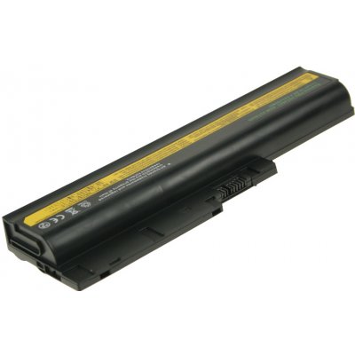 2-Power CBI3053A 4600 mAh baterie - neoriginální