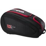 Wilson BELA V3 SUPER TOUR černá – Sleviste.cz