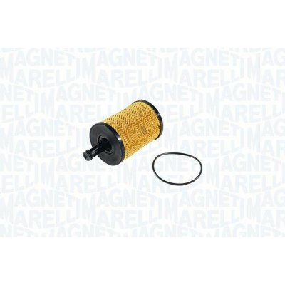 Vzduchový filtr MAGNETI MARELLI 152071758527 – Hledejceny.cz