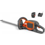 Husqvarna 215iHD45 kit – Zboží Dáma