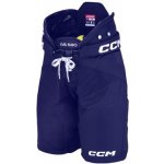 CCM Tacks AS 580 JR – Zboží Dáma CCM Tacks AS 580 JR – Zboží Dáma