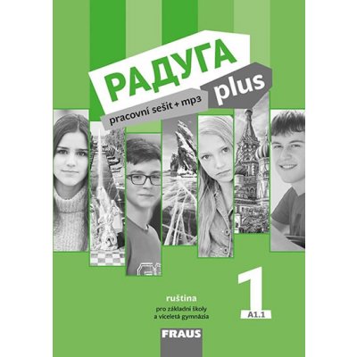 Raduga plus 1 pracovní sešit – Hledejceny.cz