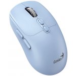 Genius NX-8080S BT 31030042402 – Hledejceny.cz