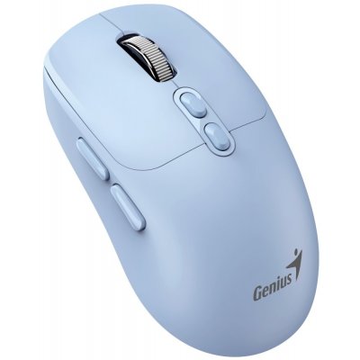 Genius NX-8080S BT 31030042402 – Hledejceny.cz
