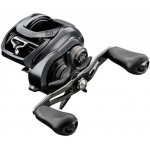 Daiwa 20 Tatula SV TW 103 HL – Zboží Mobilmania