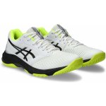 Asics NETBURNER BALLISTIC FF 3 1051a073-102 – Hledejceny.cz