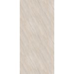 TL Egger F676 ST75 Calvia kámen pískově šedý 4,1m – Zboží Dáma