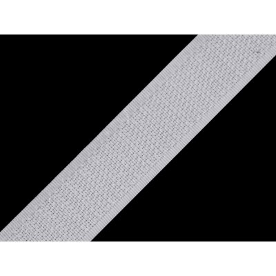 Suchý zip háček šíře 20 mm, střední, bílá – Zboží Mobilmania