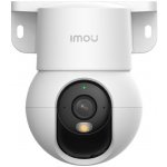 Dahua IMOU IPC-K2MP-5H1WE – Zboží Živě