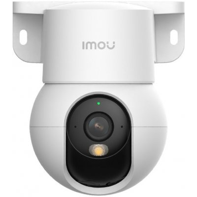 Dahua IMOU IPC-K2MP-5H1WE – Hledejceny.cz