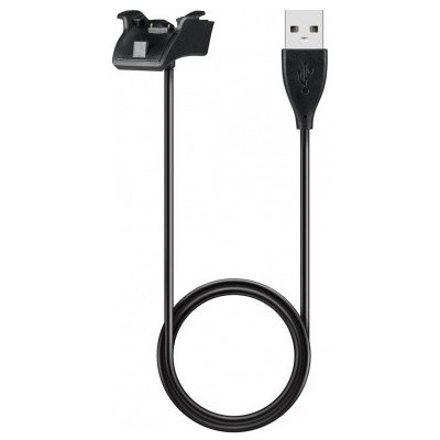 Tactical USB Nabíjecí kabel pro Huawei Honor3/Band2/Band2 pro/Honor Band 4 8596311085895 – Sleviste.cz