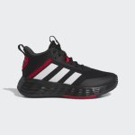 adidas Ownthegame 2.0 K IF2693 černá – Zboží Dáma