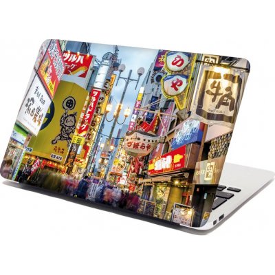 Sablio Samolepka na notebook Noční ulička - 29x20 cm – Zboží Živě