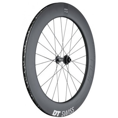 DT Swiss ARC 1100 Dicut DB – Sleviste.cz