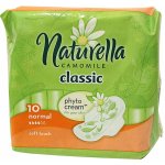 Naturella Camomile Classic Thick Normal 10 ks – Zboží Dáma