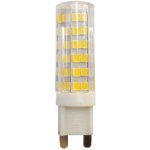 Diolamp SMD LED Capsule 7W/G9/230V/6000K/600Lm/300° – Zboží Živě