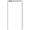 Powerbanka Eloop E39 20000 mAh bílá