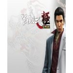 Yakuza Kiwami – Zboží Dáma