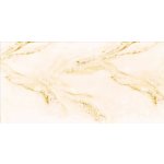 Impol Trade 3D PVC ARS-14 60 x 30 cm Marble bílý s béžovámi detaily 1ks – Sleviste.cz