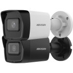 Hikvision DS-2CD1043G2-I(2.8mm)(T) – Zboží Živě