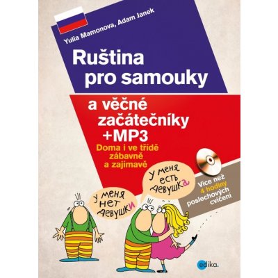 Ruština pro samouky a věčné začátečníky + mp3 – Zbozi.Blesk.cz