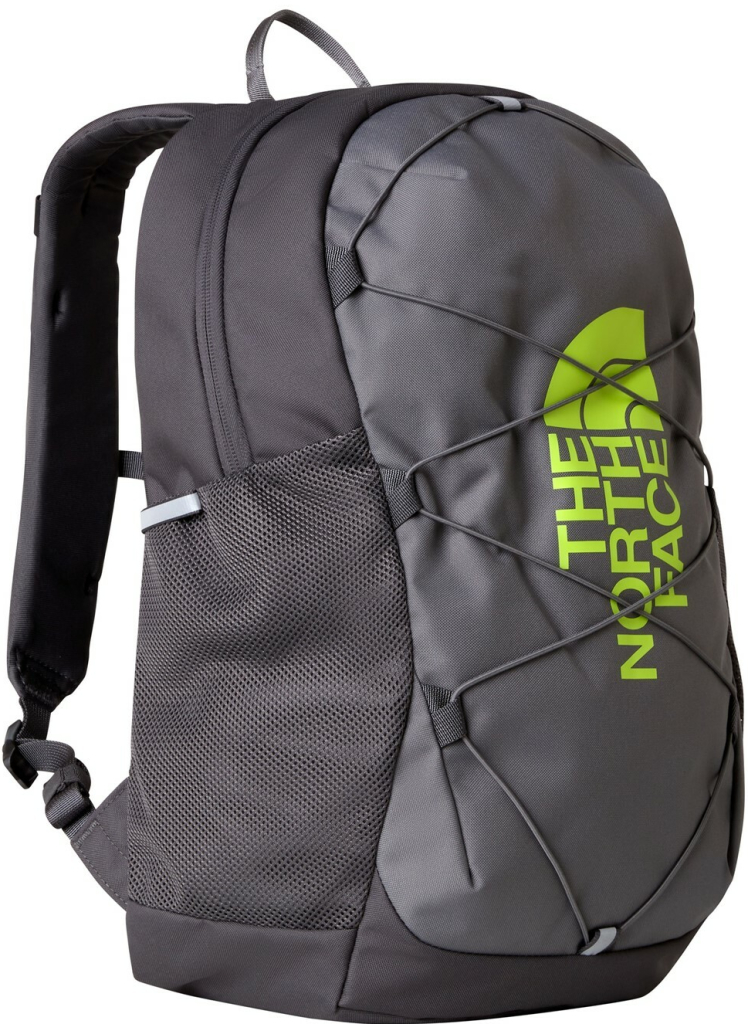 The North Face Youth Court Jester NF0A52VY7E1 Smoked Pearl / Anthracite Grey 25 l